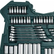 Универсальный набор инструментов Mannesmann 215 ед. m98430 фото 6