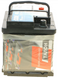 Автомобільний акумулятор Exide Start-Stop EFB 55 А&middot;год Ев (-/+) Euro (540EN) (EL550) 554802 фото 3