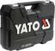 Набір інструментів YATO 108 предметів ST-0510 фото 3