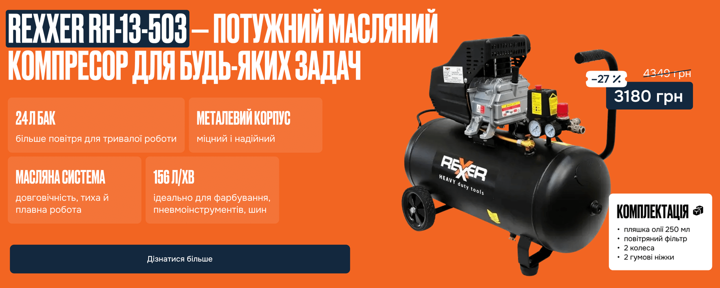 Зірковий товар